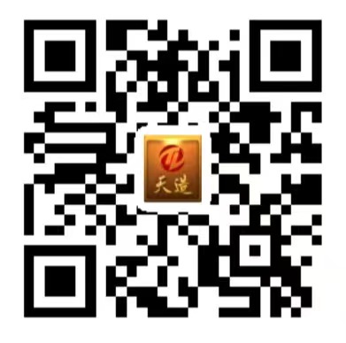 貴州省仁懷市茅臺(tái)(tái)鎮(zhèn)(zhèn)天造釀酒有限公司